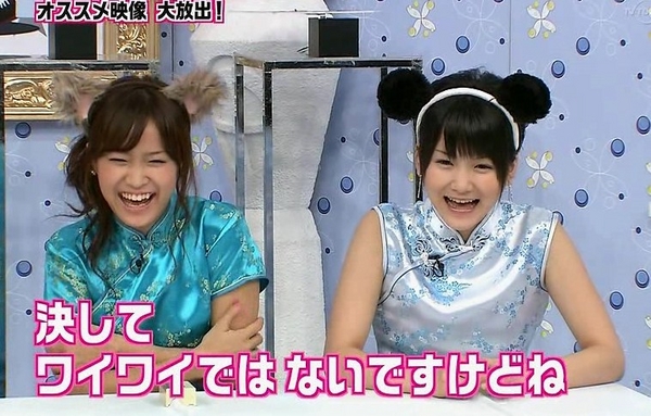 f:id:meiberu:20080617121431j:image