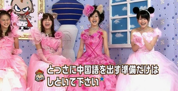 f:id:meiberu:20080630204847j:image