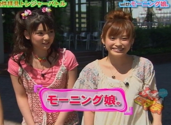 ２００８年７月８日ぷっすま モーニング娘 Dark Blueの絵日記