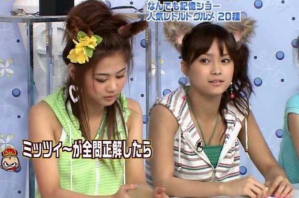 f:id:meiberu:20080725183427j:image