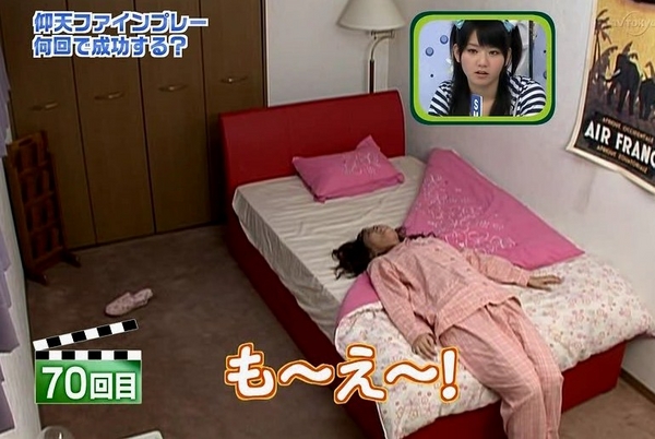 f:id:meiberu:20080725183431j:image