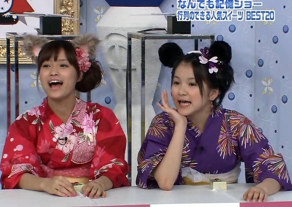 f:id:meiberu:20080730150113j:image