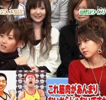 f:id:meiberu:20080814174238j:image