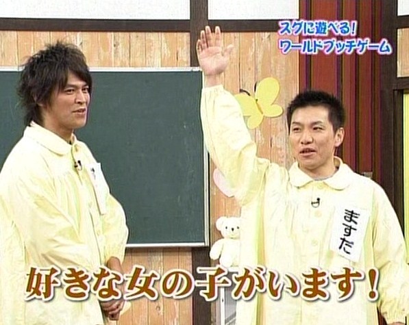 f:id:meiberu:20080912185646j:image