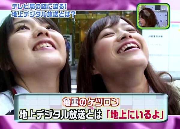 f:id:meiberu:20080916234100j:image