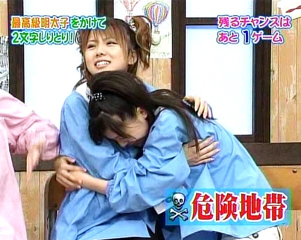 f:id:meiberu:20081111205622j:image