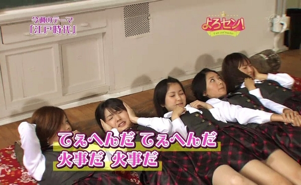 f:id:meiberu:20090313202419j:image