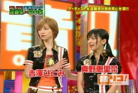 f:id:meiberu:20090401172002j:image