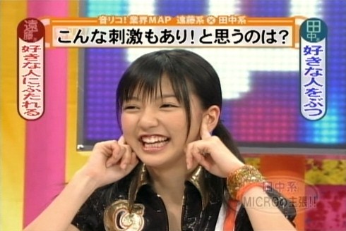 f:id:meiberu:20090401172407j:image