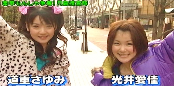 f:id:meiberu:20090406154713j:image f:id:meiberu:20090406154713j:image