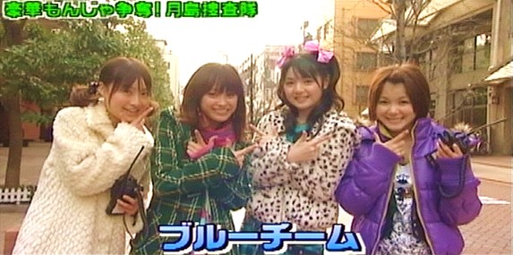 f:id:meiberu:20090406154714j:image f:id:meiberu:20090406154714j:image