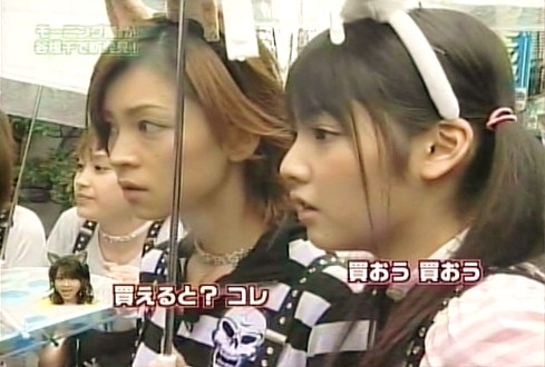 f:id:meiberu:20090407001200j:image