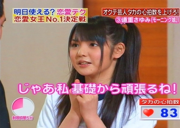 f:id:meiberu:20090505220153j:image