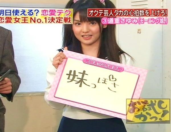 f:id:meiberu:20090509210424j:image