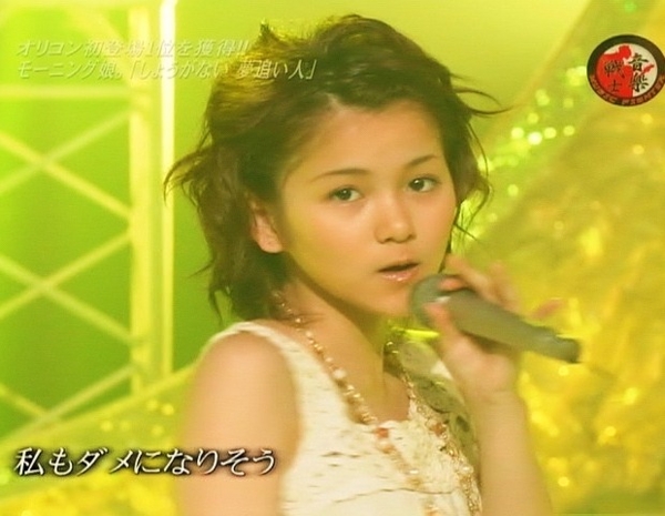 f:id:meiberu:20090608155916j:image f:id:meiberu:20090608155916j:image