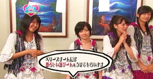 f:id:meiberu:20090806001902j:image f:id:meiberu:20090806001902j:image