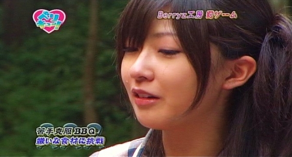 f:id:meiberu:20090806002124j:image f:id:meiberu:20090806002124j:image
