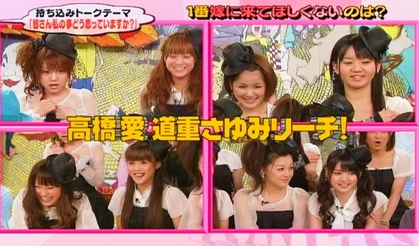 f:id:meiberu:20090823201732j:image