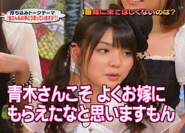 f:id:meiberu:20090823201734j:image