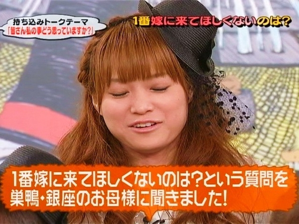 f:id:meiberu:20090823201743j:image