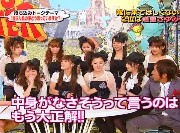 f:id:meiberu:20090823202028j:image