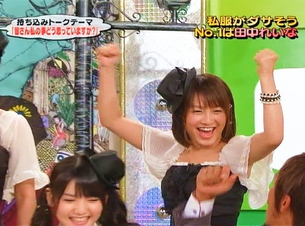 f:id:meiberu:20090823202446j:image