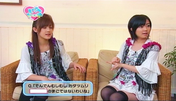 f:id:meiberu:20090829002040j:image