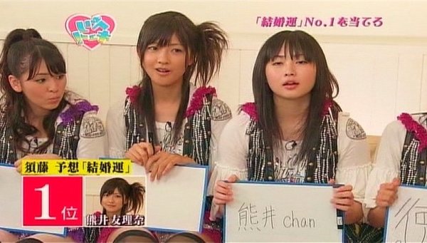 f:id:meiberu:20090829183413j:image