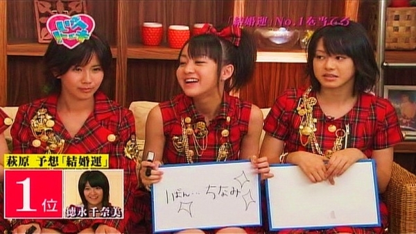 f:id:meiberu:20090829183414j:image