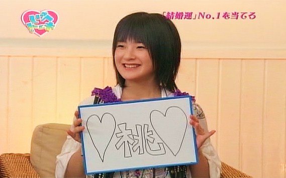 f:id:meiberu:20090829183423j:image