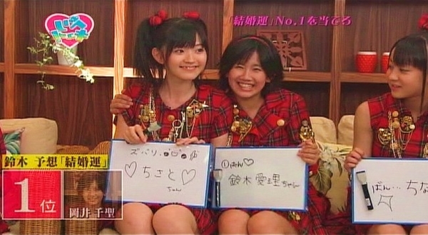 f:id:meiberu:20090829183610j:image