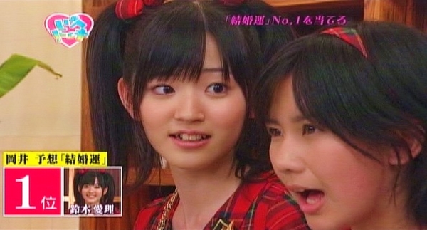 f:id:meiberu:20090829183611j:image