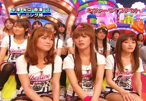 f:id:meiberu:20090919001905j:image