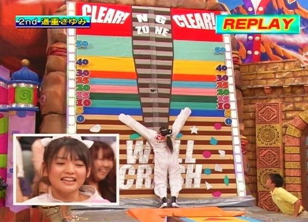 f:id:meiberu:20090919001911j:image