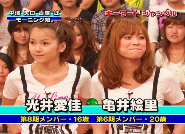 f:id:meiberu:20090919002152j:image