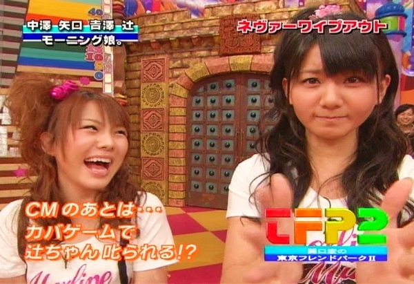 f:id:meiberu:20090919002155j:image