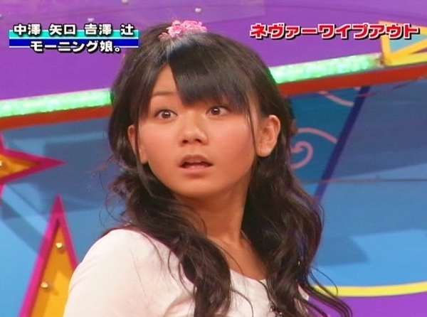 f:id:meiberu:20090919002158j:image