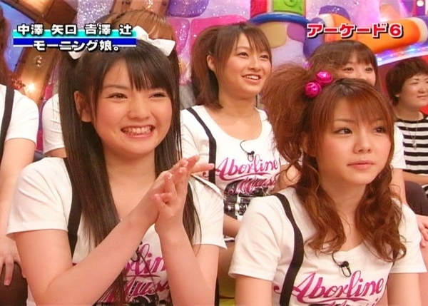 f:id:meiberu:20090919002434j:image