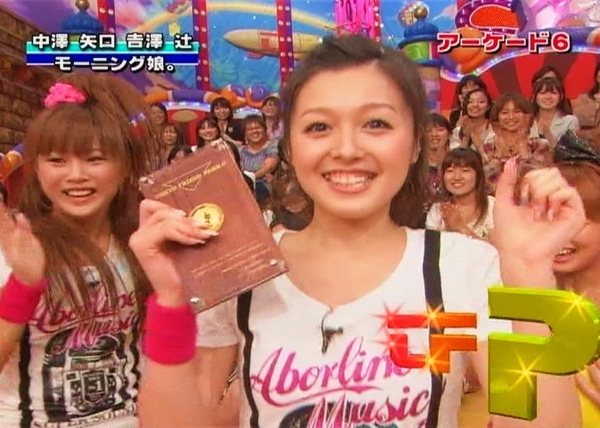 f:id:meiberu:20090919002801j:image