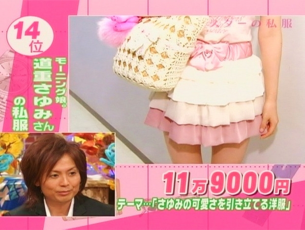 f:id:meiberu:20090925010210j:image