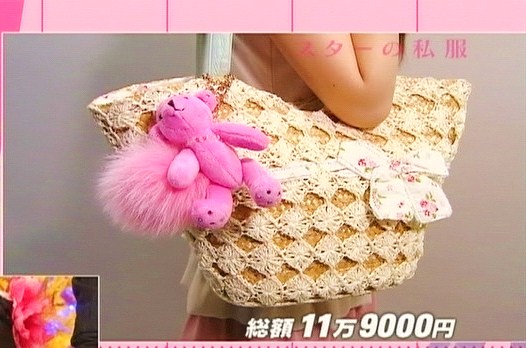 f:id:meiberu:20090925010501j:image