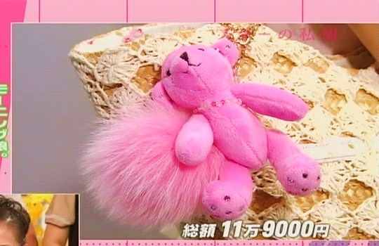 f:id:meiberu:20090925010503j:image