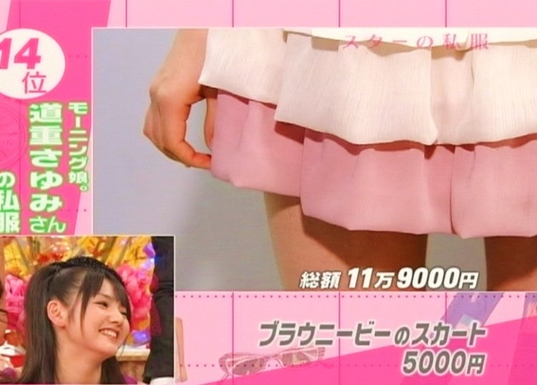 f:id:meiberu:20090925010505j:image