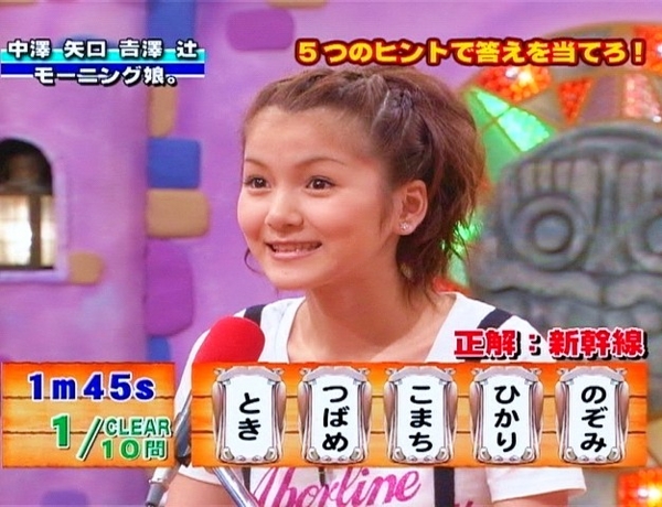 f:id:meiberu:20090929212423j:image f:id:meiberu:20090929212423j:image