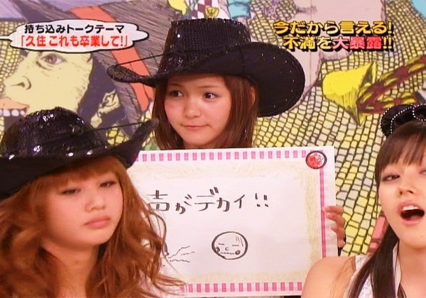 f:id:meiberu:20100112192912j:image f:id:meiberu:20100112192912j:image