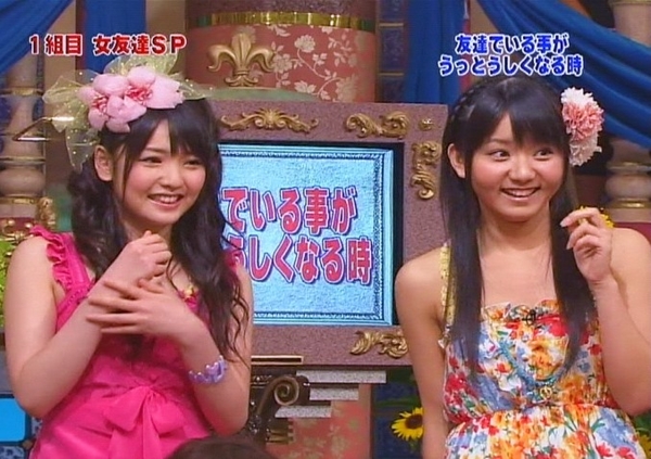 f:id:meiberu:20100211143616j:image