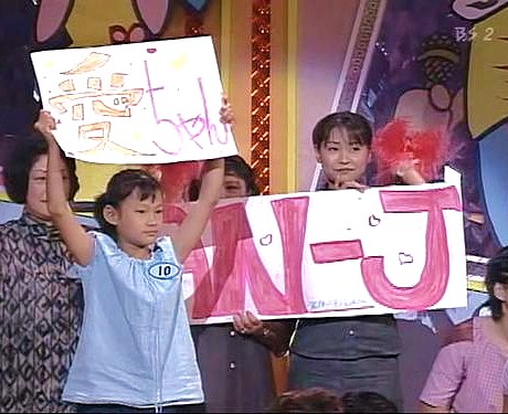 f:id:meiberu:20100401171730j:image