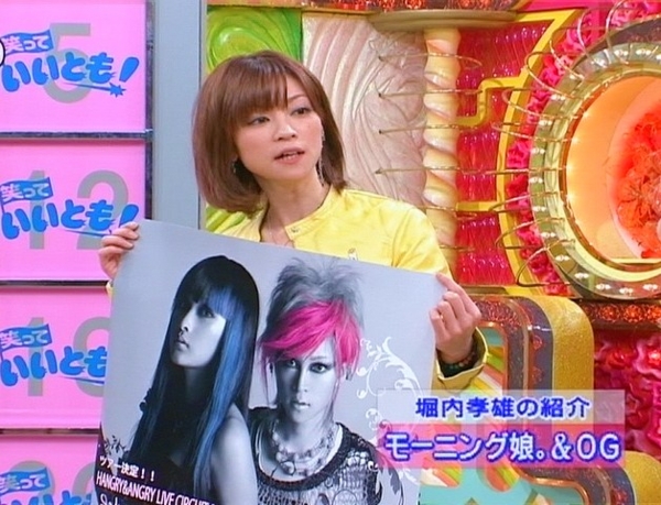 ２０１０年 吉澤ひとみ画像 Dark Blueの絵日記