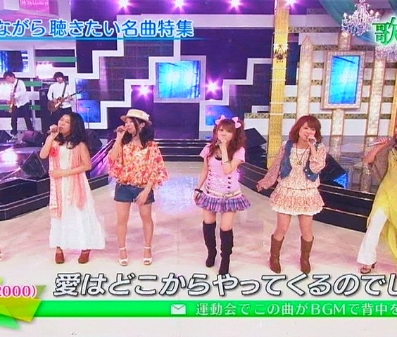 歌の楽園 れいな 絵里 10年5月16日 Dark Blueの絵日記