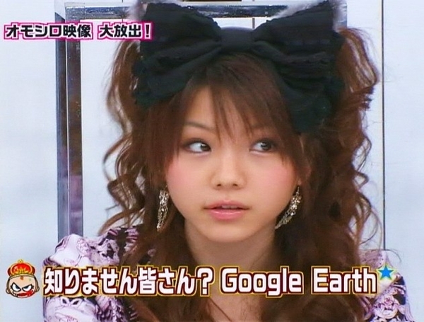 f:id:meiberu:20100522230728j:image